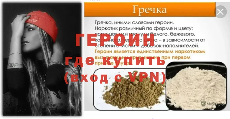 Какие есть наркотики Углегорск МАРИХУАНА  A-PVP  АМФЕТАМИН  Cocaine  Меф 