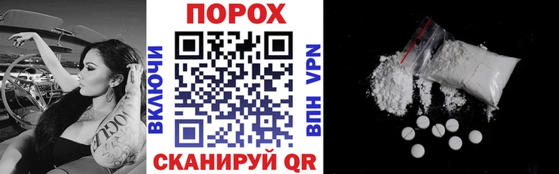 Амфетамин 98%  Углегорск 