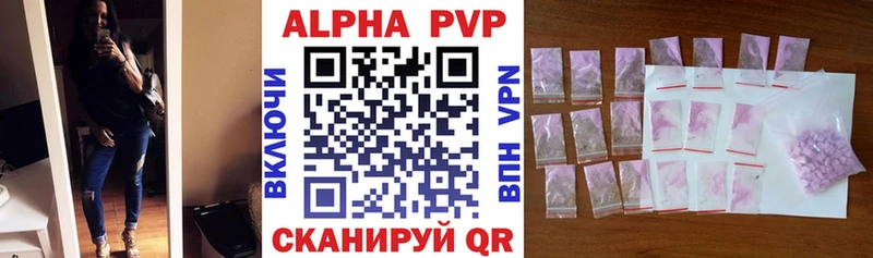 даркнет сайт  Углегорск  A PVP мука 