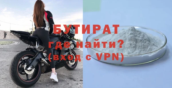 гашиш Новокубанск