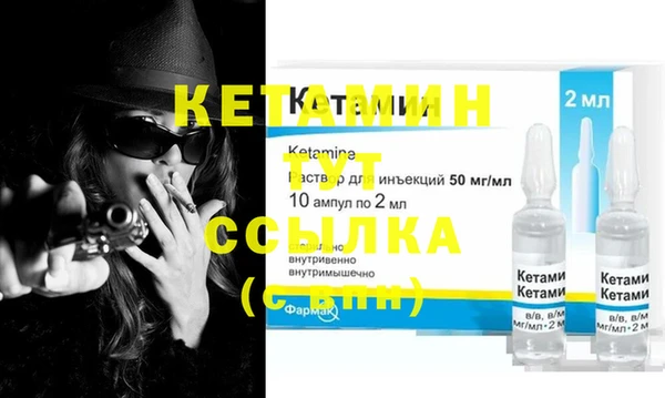 кокаин колумбия Нея