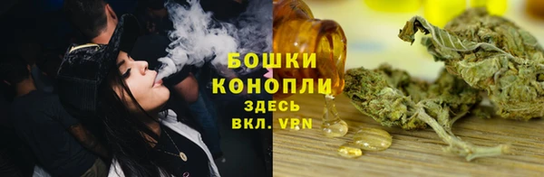 мефедрон VHQ Новодвинск