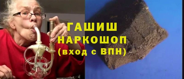 кокаин колумбия Нея