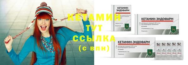гашиш Новокубанск