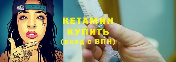 гашиш Новокубанск
