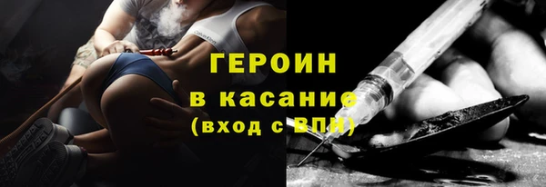 винт Абдулино