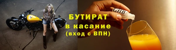 гашиш Новокубанск