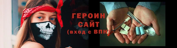 ALPHA-PVP Нефтекумск