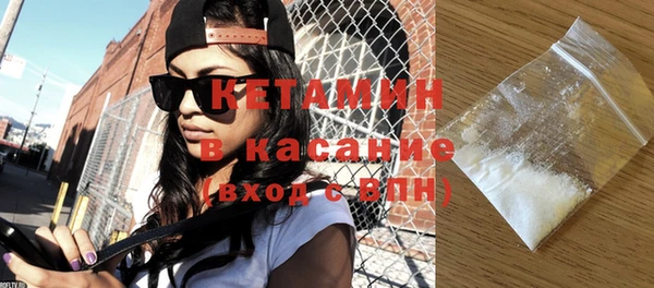 кокаин колумбия Нея