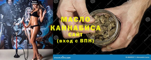 кокаин колумбия Нея