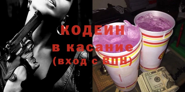 гашиш Новокубанск