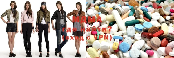 мескалин Нефтегорск