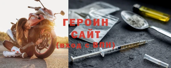 гашиш Новокубанск