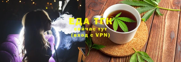 кокаин колумбия Нея
