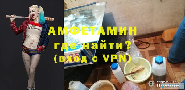 кокаин колумбия Нея