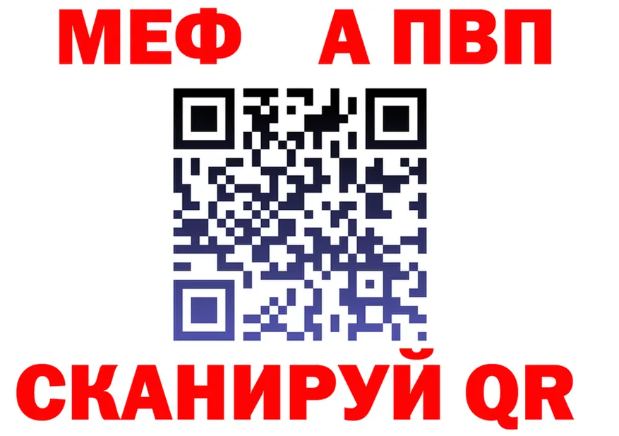 Наркота  Telegram Углегорск
