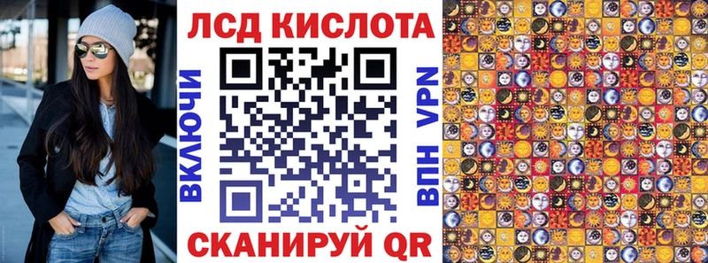 blacksprut ТОР  Углегорск  Марки NBOMe 1,8мг 